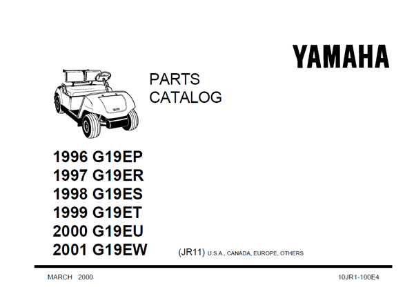 Picture of 1997 - Yamaha - G19 - ER - All elec/utility