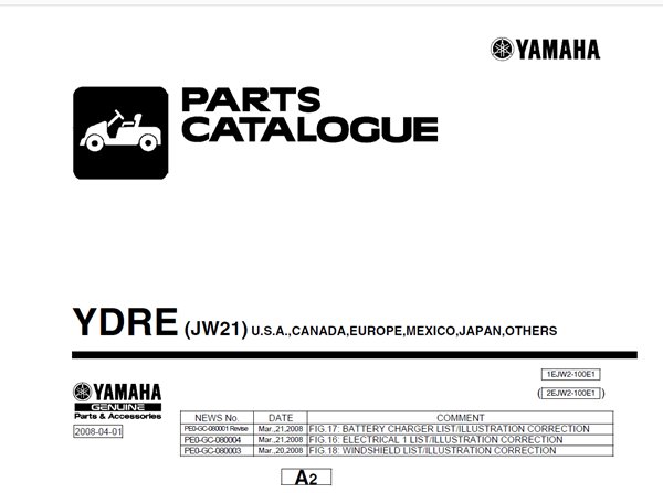 Picture of 2009 - Yamaha - YDRA2 - JW14 - PC - GAS