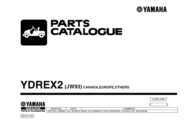 Picture of 2012 - Yamaha - YDREX2 - JW93 - PC - All elec/utility