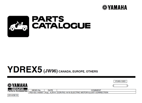 Picture of 2015 - Yamaha - YDREX5 - JW96 - PC - All elec/utility 