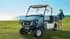 Picture of 2017 - Club Car, Carryall 700 - Gasoline & Electric (105342105), Picture 1